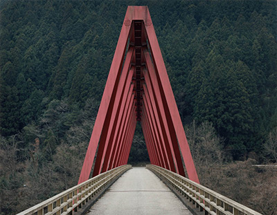 Okawa Village, Kochi Prefecture